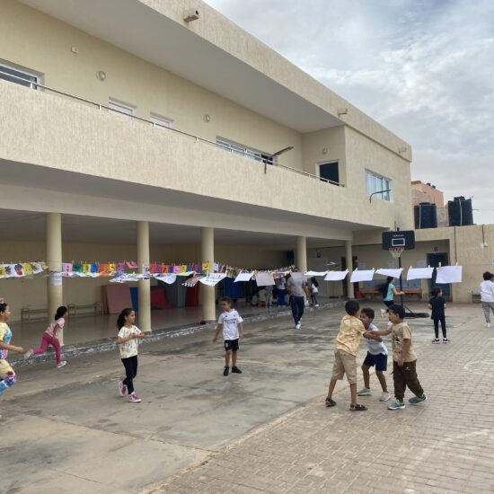 École Paul-Pascon, Laayoune, Maroc