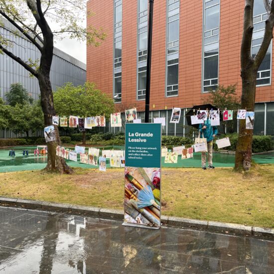 École française internationale, Wuhan, Chine